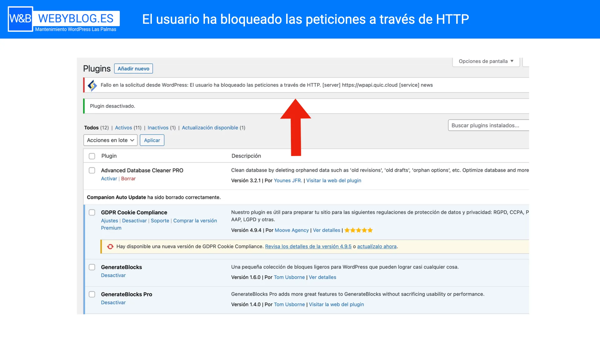 el-usuario-ha-bloqueado-las-peticiones-a-traves-de-http.jpeg