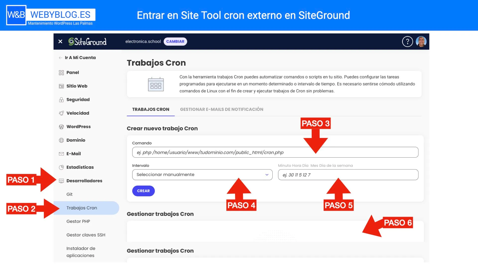 entrar-en-site-tool-cron-externo-en-siteground.jpeg